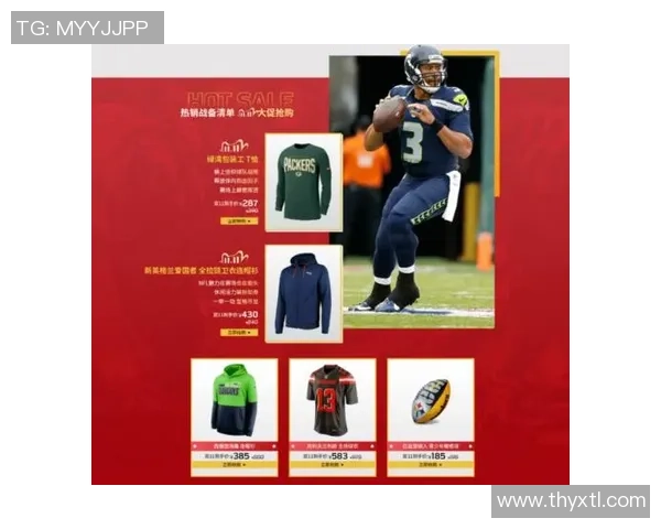 足球球星亲笔签名惊喜开包见证收藏价值与热血激情